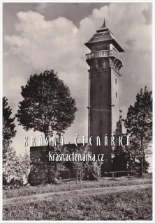 Hora TÁBOR u Lomnice nad Popelkou, Rozhledna