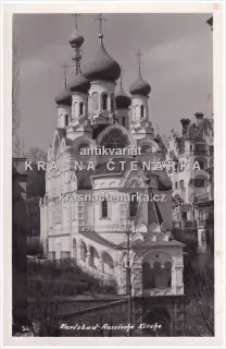 KARLOVY VARY (pravoslavný chrám sv. Petra a Pavla)