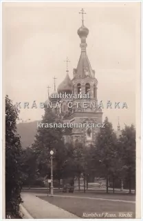 KARLOVY VARY (pravoslavný chrám sv. Petra a Pavla)