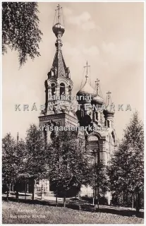 KARLOVY VARY (pravoslavný chrám sv. Petra a Pavla)