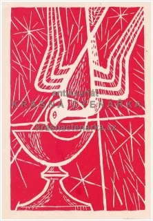 PRIMIČNÍ OZNÁMENÍ (il. Kulda Josef)