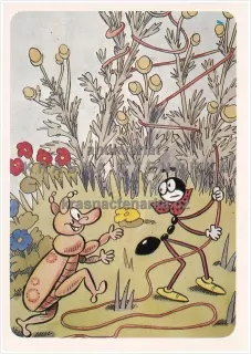 FERDA MRAVENEC (il. Sekora Ondřej)