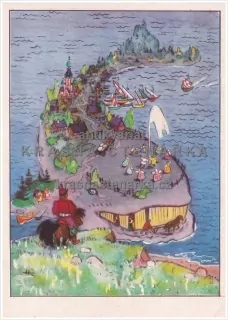 RUSKÉ POHÁDKY