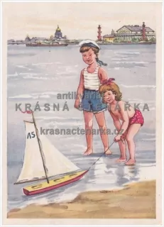 DĚTI
