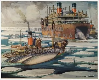 Macmillan's History Pictures: WHALING - SHIPS IN THE ANTARCTIC