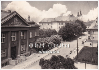 UHERSKÉ HRADIŠTĚ, Státní banka