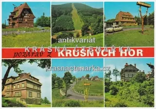 KRUŠNÉ HORY