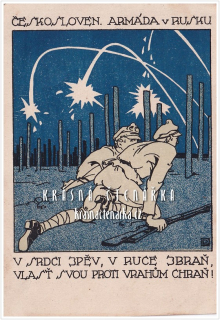 ČESKOSLOVENSKÁ ARMÁDA V RUSKU (il. Preissig Vojtěch)