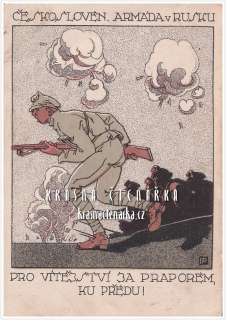ČESKOSLOVENSKÁ ARMÁDA V RUSKU (il. Preissig Vojtěch)
