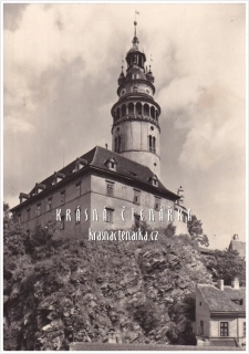 ČESKÝ KRUMLOV, Pohled na zámek