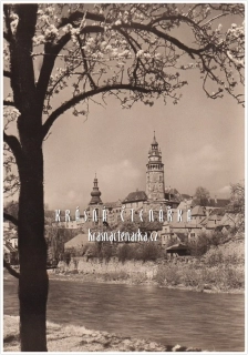 ČESKÝ KRUMLOV, Pohled na zámek