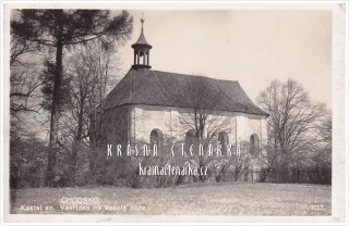 DOMAŽLICE, Kostel sv. Vavřince