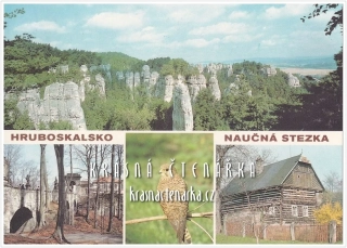 HRUBOSKALSKO