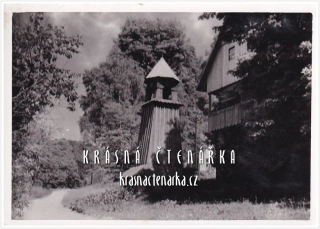 ŠKODĚJOV, Dřevěná zvonička