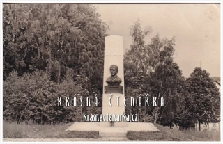 ŠKODĚJOV, Památník ThDr. Karla Farského