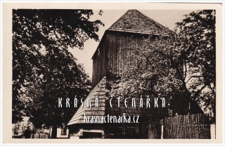 ROVENSKO POD TROSKAMI, Zvonice