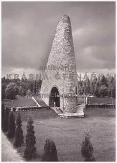 Památník DUKLA, Dukelský průsmyk