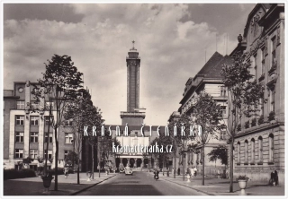 OSTRAVA, Nová radnice