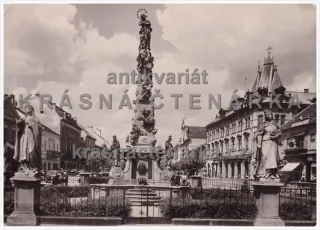KOŠICE (Leninova ulica)