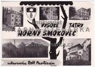 HORNÝ SMOKOVEC (Zotavovňa ROH Partizán)