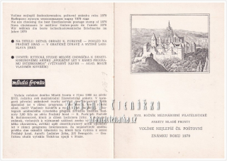 Volíme nejlepší čs. poštovní známku roku 1979