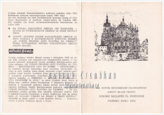 Volíme nejlepší čs. poštovní známku roku 1981