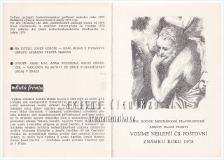 Volíme nejlepší čs. poštovní známku roku 1978