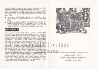Volíme nejlepší čs. poštovní známku roku 1982