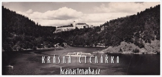 Vodní nádrž VRANOV, Motorová loď Dunaj