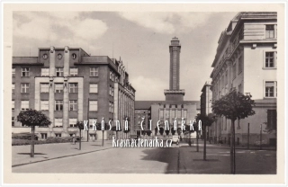 OSTRAVA, Nová radnice