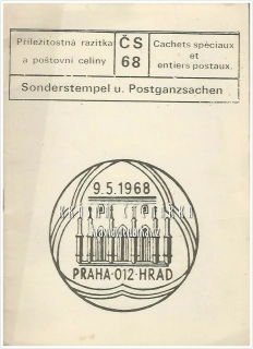PŘÍLEŽITOSTNÁ RAZÍTKA A POŠTOVNÍ CELINY z roku 1969