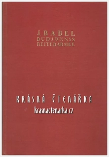 BUDJONNYS REITER ARMEE (Babel Isaak) (1. vydání)