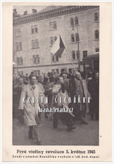 PRAHA, Prvé vteřiny revoluce 5. května 1945