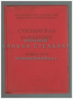 CVIČEBNÍ ŘÁD POŽÁRNÍKŮ, Pořadový výcvik