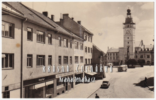 VYŠKOV