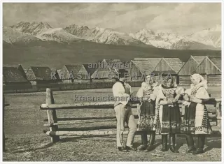 CELKOVÝ POHLED NA VYSOKÉ TATRY (Važec)