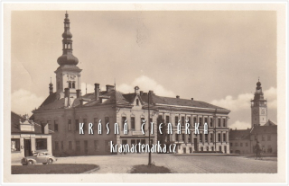 VYŠKOV, Národní škola
