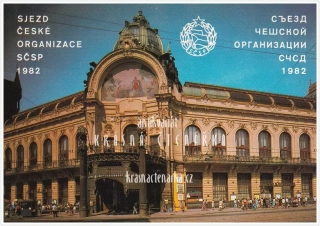 PRAHA, Sjezd české organizace SČSP 1982