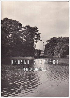 Zámek LEDNICE, Minaret