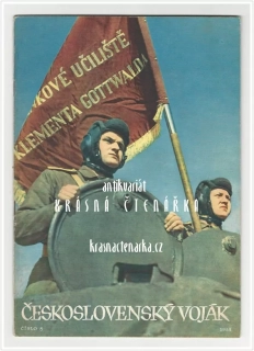 ČESKOSLOVENSKÝ VOJÁK 8 / 1953 (Pohřeb Klementa Gottwalda)