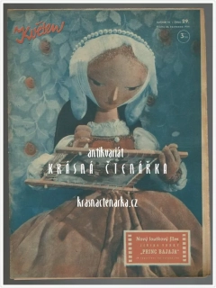 Časopis KVĚTEN 1950 / 29 (... Nový loutkový film Jiřího Trnky "Princ Bajaja")