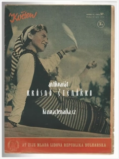 Časopis KVĚTEN 1950 / 37 (... Ať žije mladá lidová republika Bulharská)