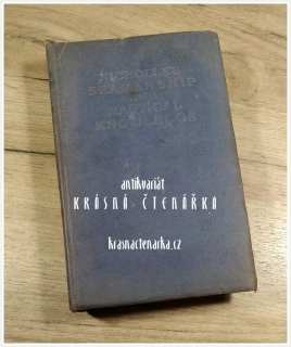 SEAMANSHIP AND NAUTICAL KNOWLEDGE (Brown Charles H.)