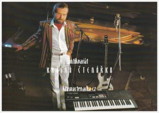 RUDOLF ROKL