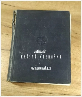 THE MOTORING ENCYCLOPEDIA (Waverley Book Company, cca 1930)