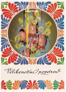 Přání VELIKONOČNÍ (f-529)