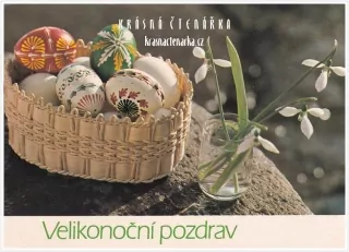Přání VELIKONOČNÍ (f-583)