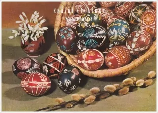 Přání VELIKONOČNÍ (f-574)