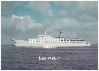 LOĎ, Urlaubenschiff TMS "Fritz Heckert"