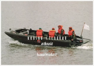 ČLUN LAMINÁTOVÝ RUSB